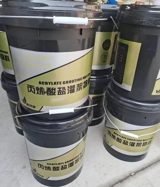 点军丙烯酸盐灌浆料